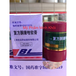 Lẻ 1 hộp kem BL trắng da