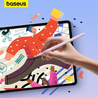 Bút cảm ứng Baseus Smooth Writing 2 Series Wireless Charging Stylus (dùng cho i.P.a.d, Magnetic Palm rejection 4D)