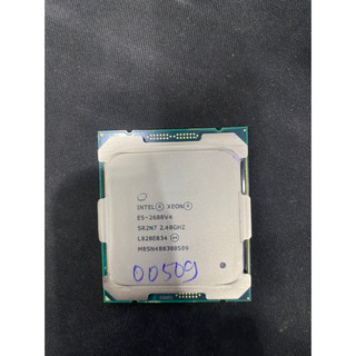 Bộ Xử Lý Intel® Xeon® E5 2680 v4