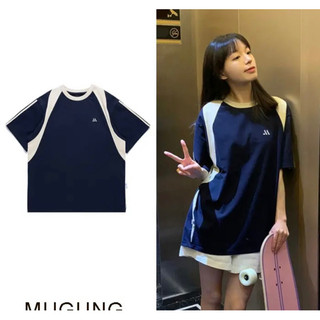 Áo Thun Babytee Phối Màu Tím Than Siêu Hot