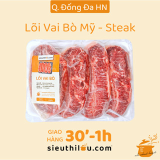 Lõi Vai Bò Mỹ Chuyên Làm Steak, Bít Tết - Bò Nướng Tảng - Siêu Thị Lẩu & Đồ Nướng