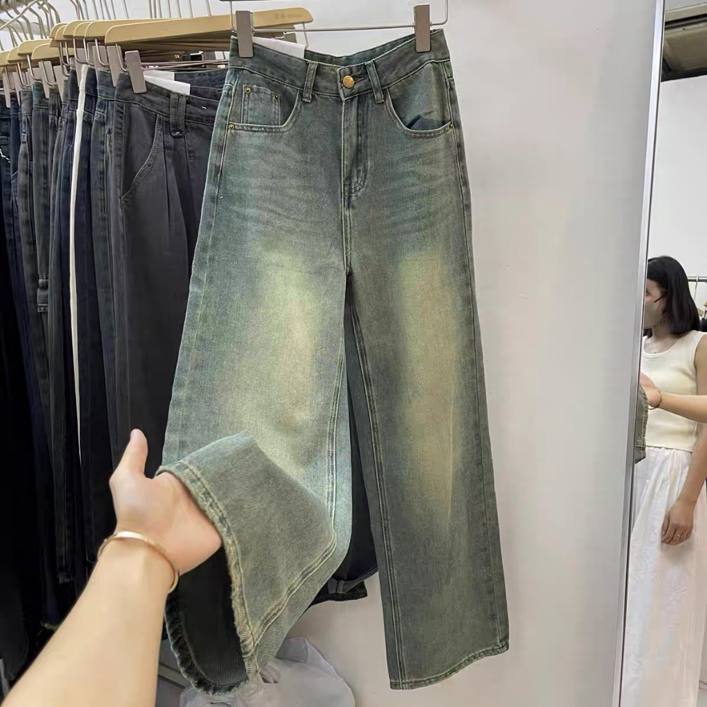 Quần JEAN trơn basic lưng cao ống suông rộng màu loang bụi bụi - HARLEY STORE SG