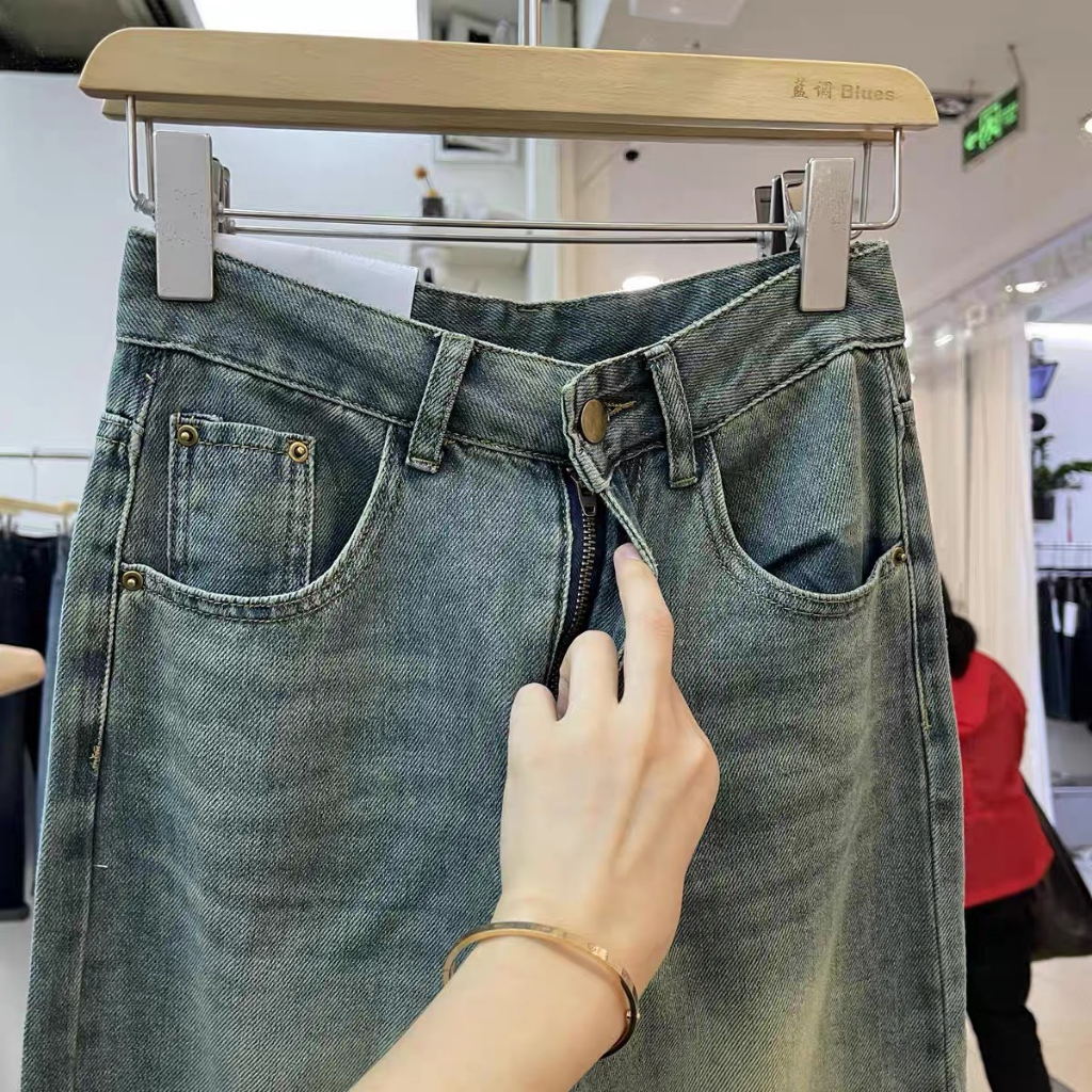 Quần JEAN trơn basic lưng cao ống suông rộng màu loang bụi bụi - HARLEY STORE SG