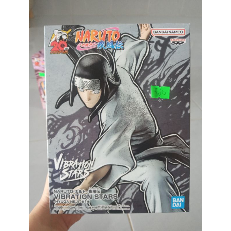 Mô hình Naruto nhân vật Hyuga Neji & nhân vật chính Boruto
