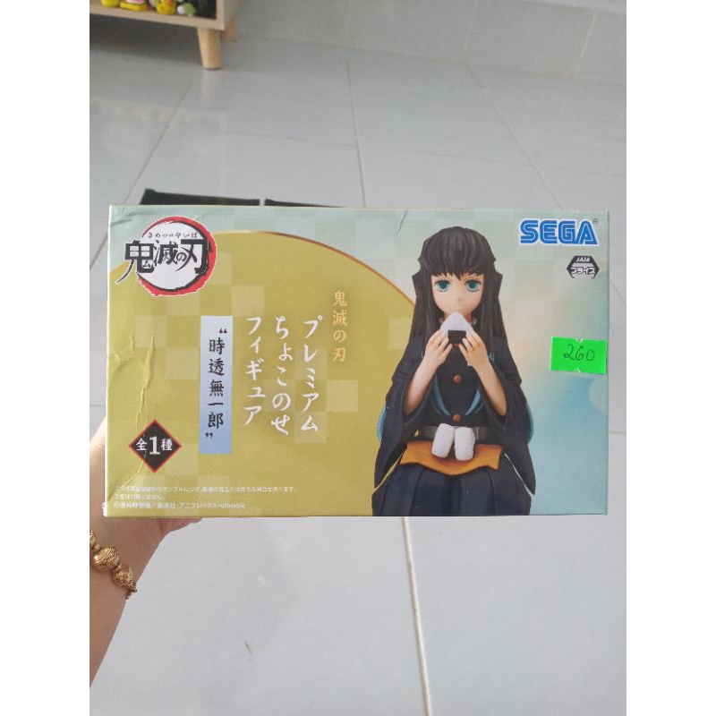 Mô hình Thanh gươm diệt quỷ Mitsuri - Muzan & Muichirou