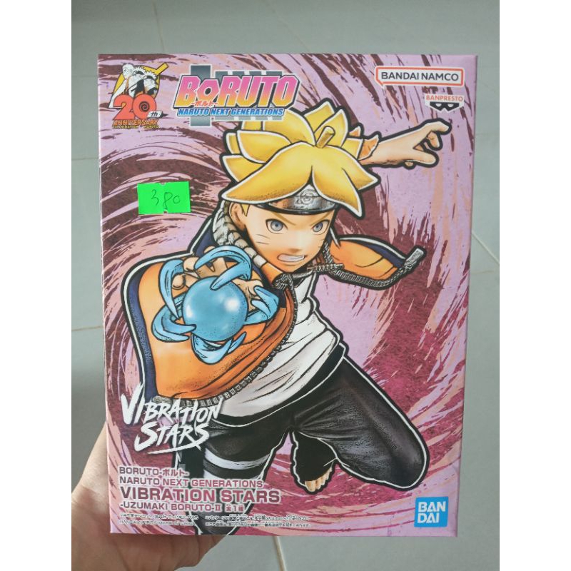 Mô hình Naruto nhân vật Hyuga Neji & nhân vật chính Boruto