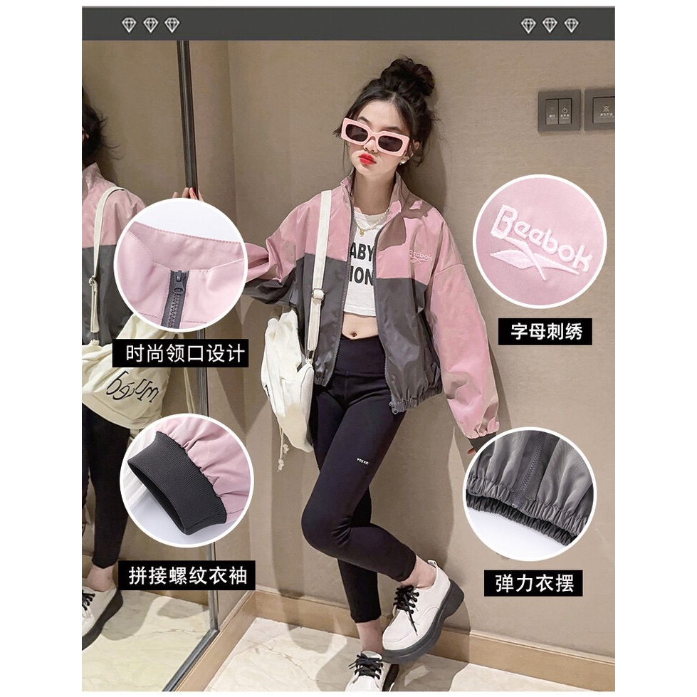 Áo khoác bé gái size đại, áo khoác gió cho bé gái 2 lớp size 120-150