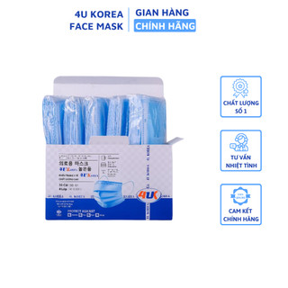 Túi 10 Chiếc Khẩu Trang Y Tế , Khẩu Trang 5D, 4 Lớp  Ngăn Vi Khuẩn, Ngăn Ngừa Lây Nhiễm Hiệu Quả
