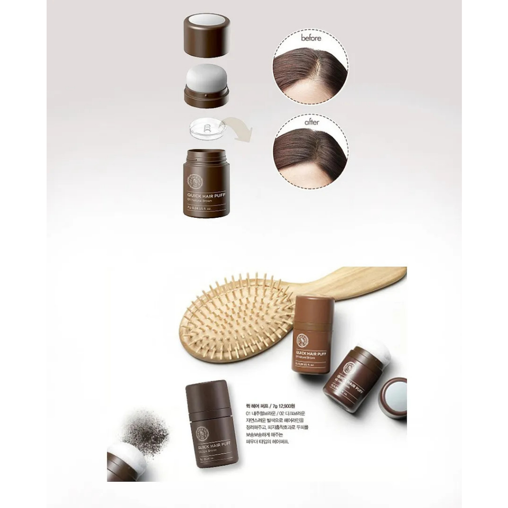 Phấn Che Khuyết Điểm Tóc - Che Hói The Face Shop TFS Quick Hair Puff