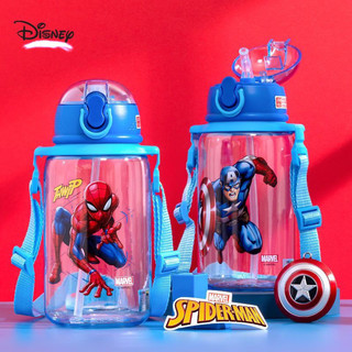 Bình nước Spiderman người nhện cho bé loại cao cấp