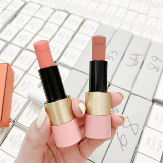 Son dưỡng ❣️freeship❣️ son dưỡng rose hermes rosy lip enhancer