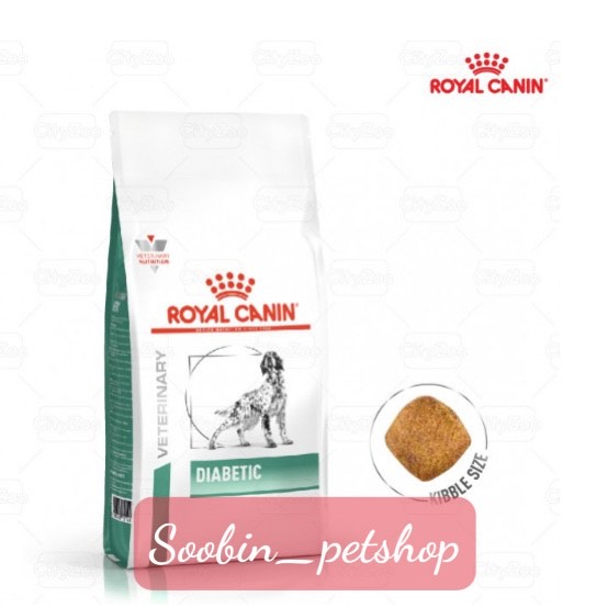 ROYAL CANIN DIABETIC CANINE - THỨC ĂN CHO CHÓ BỊ TIỂU ĐƯỜNG