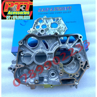 Lốc giữa xe wave 110cc