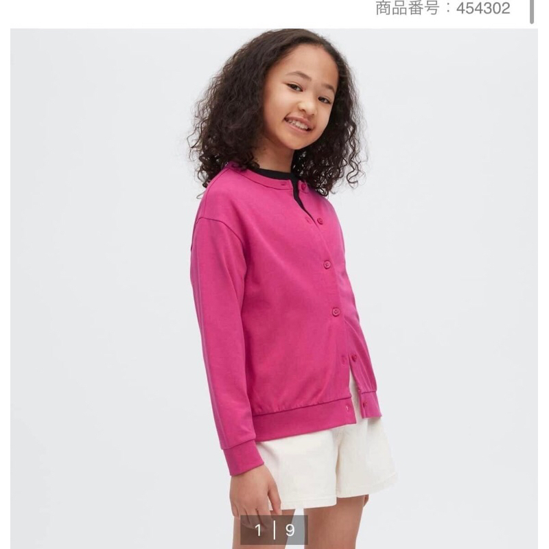 Áo Cardigan uni.qlo Chống UV mua tại store Nhật