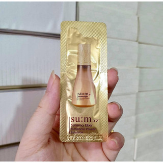 Combo 30 gói tinh chất vàng tái sinh sum chống lão hóa sum37 - su:m37 summa elixir 8 miracle power essence