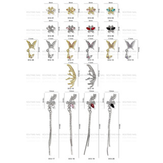 Set 5 charm bướm,charm tim trang trí móng