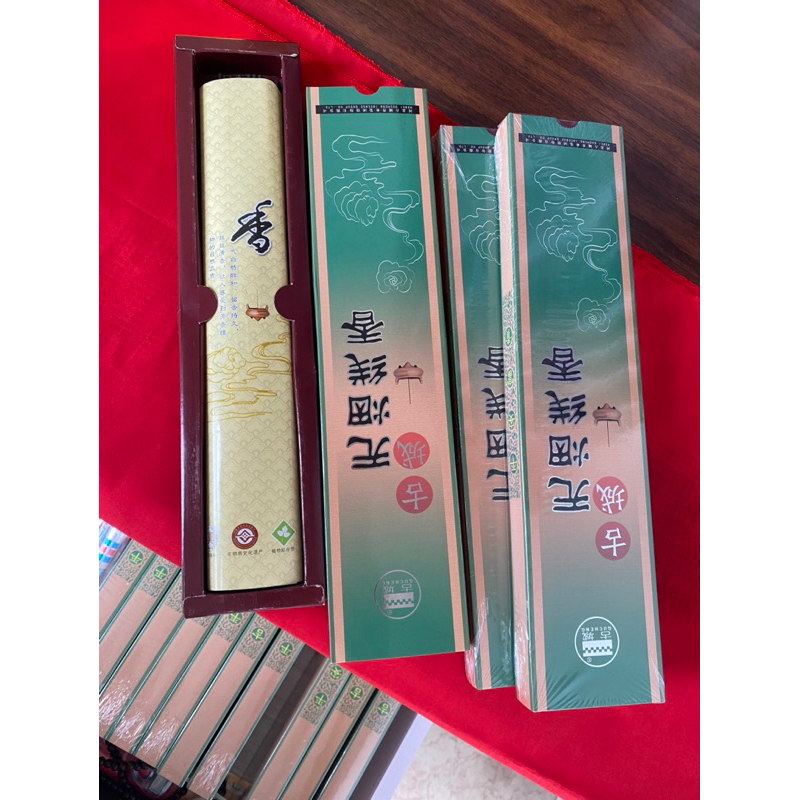 Nhang Đàn Hương không tăm