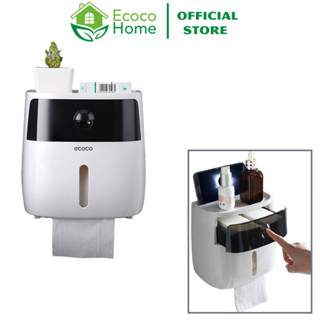 Hộp Đựng Giấy Vệ Sinh ECOCO Hai Tầng Có Ngăn Để Đồ Chống Thấm Nước, Không Cần Khoan Tường E1804