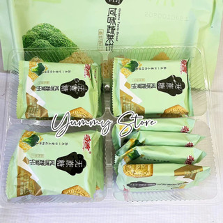 Bánh Quy Ăn Kiêng Cheer Key