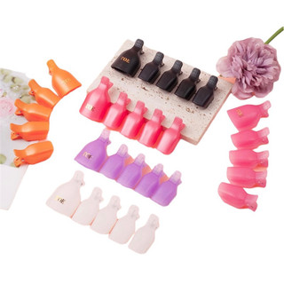 Kẹp ủ phá gel móng chân Hộp 5 chiếc