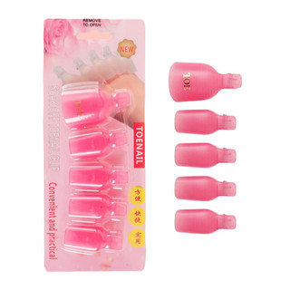 Kẹp ủ phá gel móng chân Hộp 5 chiếc