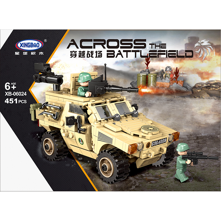 Mô hình lắp ráp xe trinh sát Scout VBL Xingbao XB06024