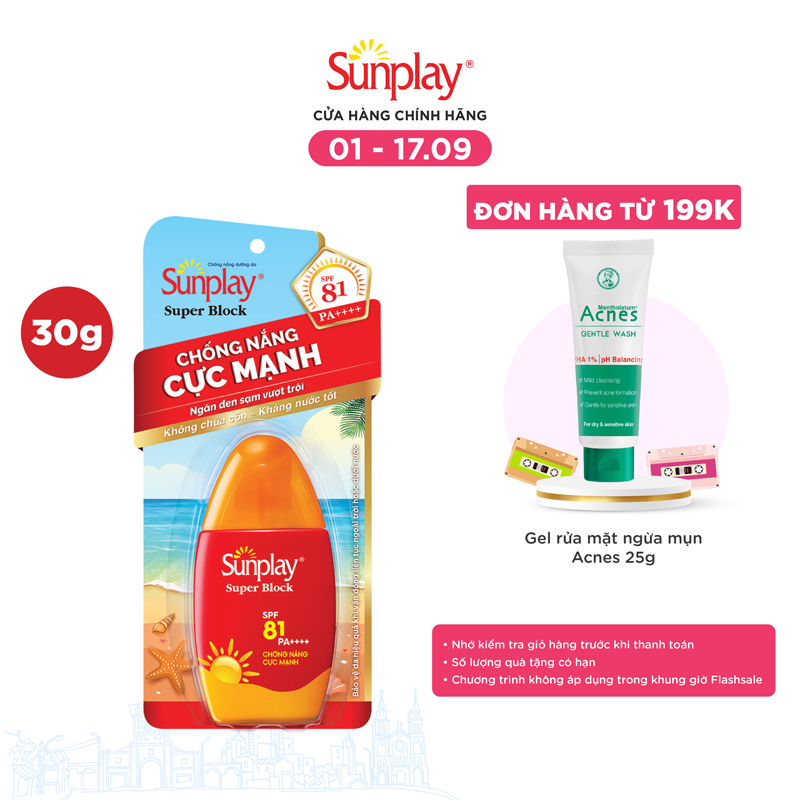 Sữa chống nắng Sunplay cực mạnh Sunplay Super Block SPF 81, PA++++ 30g