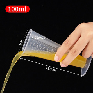 Cốc ly đong định lượng 50ml - 100ml , 250ml , 500ml làm bánh, pha chế