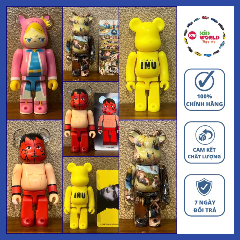 Chú gấu "bụng phệ" Bearbrick 100%, Artist Series. MS: 05.