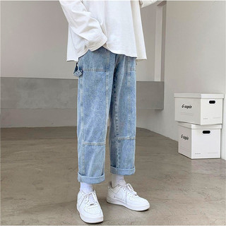 Quần jean nam ống suông - quần baggy nam ống rộng mã qb-002
