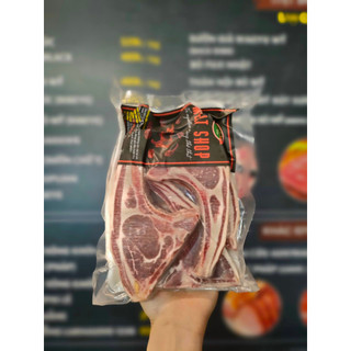 (HỎA TỐC) Sườn Cừu Australia - 500gr