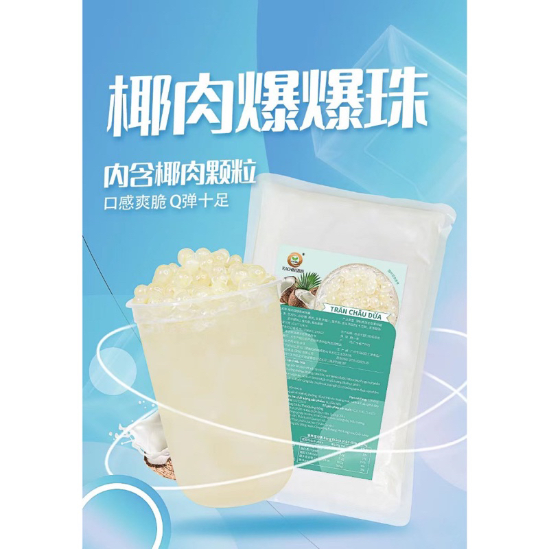 Trân châu dừa  - 1kg