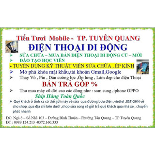 Main Active 1 Plus