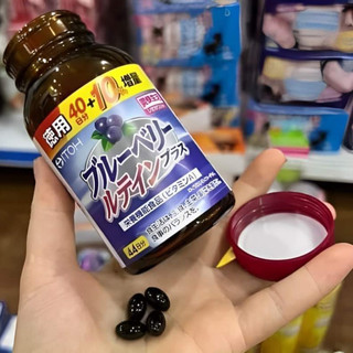 Viên uống việt quất Blueberry Lutein Plus Itoh Nhật bản 132 viên bổ mắt sáng mắt