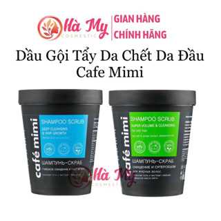 Dầu gội - Tẩy da chết da đầu Cafe Mimi Shampoo Scrub làm sạch sâu cho tóc tơi & bồng bềnh, giảm gàu ngứa, kiềm dầu 330g