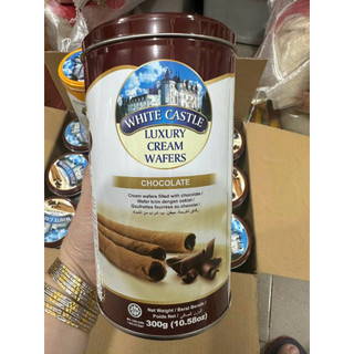 BÁNH QUẾ KING HENRY 150G