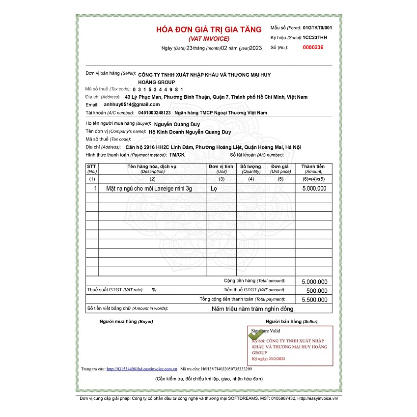 Mặt nạ môi Laneige ngủ ủ dưỡng môi Laneige Lip Sleeping Mask 3g Chính Hãng Loại bỏ da chết cho môi căng bóng mềm mại