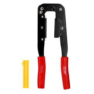 Kìm bấm cáp bẹ flat cable yht-214