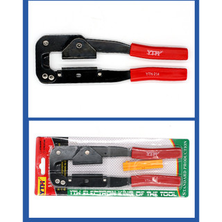 KÌM BẤM CÁP BẸ FLAT CABLE YHT-214