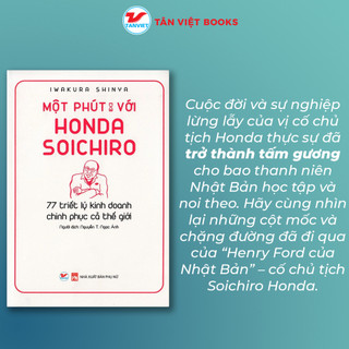 Bộ sách Một Phút Với