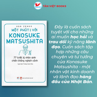 Bộ sách Một Phút Với