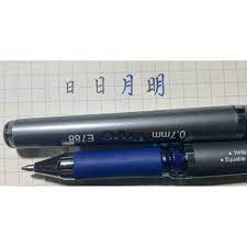 Bút Ký Gel Eras E788 Ngòi 0.7mm Tập Viết Chữ Hán