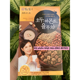 Bột Ngũ cốc dinh dưỡng Damtuh Hàn Quốc Hộp 50 gói