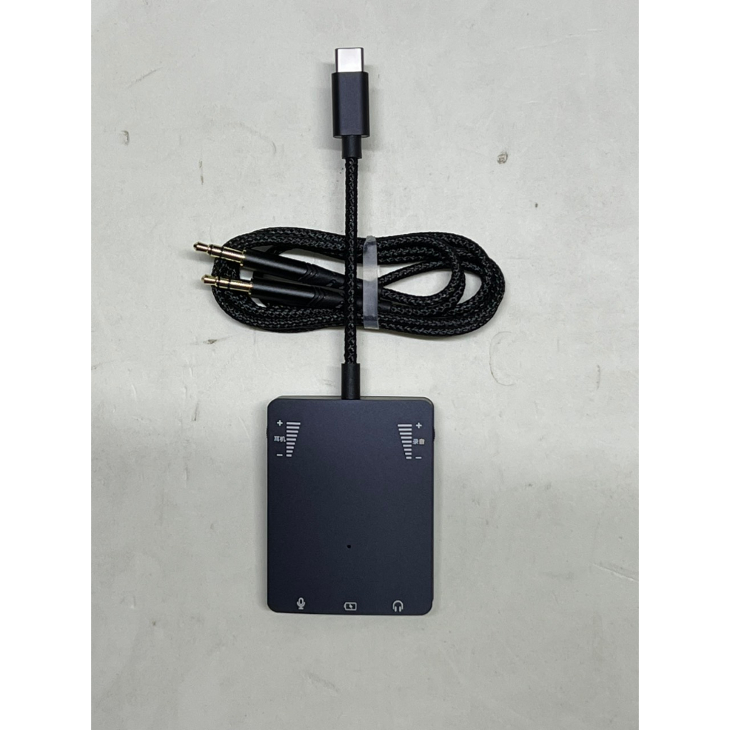 Box Livestream PK Đàm Thoại 2 Chiều Và Sạc Cho Thu Âm Hát Live Stream TYPE Âm Thanh Mono, Dây Cáp