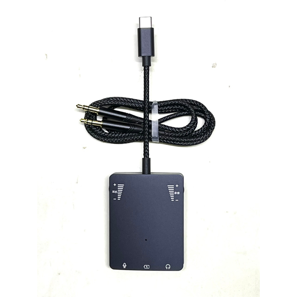 Box Livestream PK Đàm Thoại 2 Chiều Và Sạc Cho Thu Âm Hát Live Stream TYPE Âm Thanh Mono, Dây Cáp