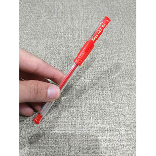 Bút Gel Eras E133 Ngòi 0.5mm