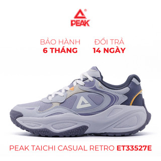 Giày thể thao nam Peak ET33527E