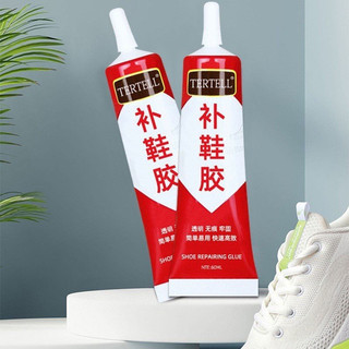Keo dán giày dép TERTELL siêu dính siêu bền, chống nước tốt, an toàn, không độc hại