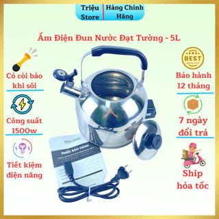 Ấm siêu tốc đạt tường, ấm điện đun nước dung tích 5l inox xịn nhập ngoại