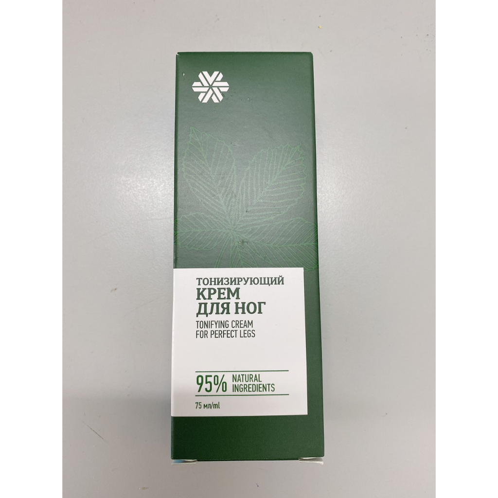 Kem masage chân Siberian Wellness Tonifying Cream Date 20/10/2023